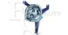 EQUAL QUALITY PF0221S Fog Light